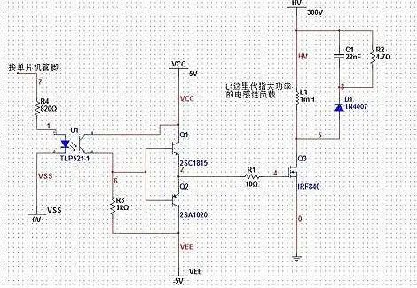 单片机驱动mos管电路图