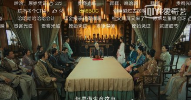 “网友版”赘婿大结局来了，麒麟芯片、瞬风物流了解一下