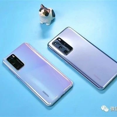 2021年华为P50系列被爆继续用5nm处理器 非海思麒麟芯片