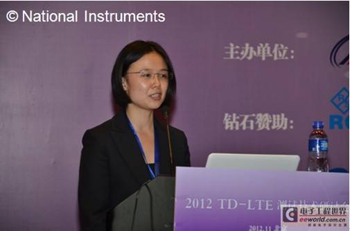 NI参加2012TD-LTE测试技术研讨会