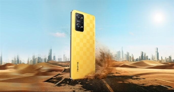 一图了解realme Q5 Pro：80W+骁龙870同价位绝无仅有 1799元起