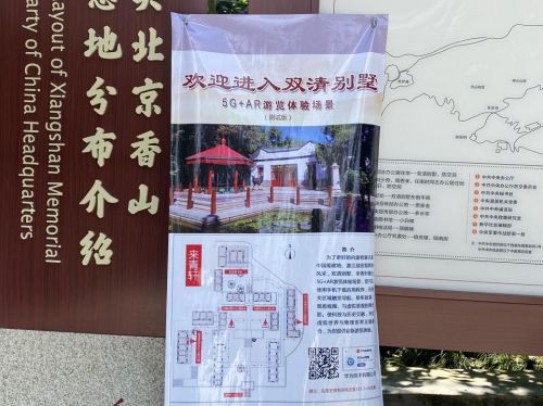 “接地气”的5G应用为什么“没人气”？
