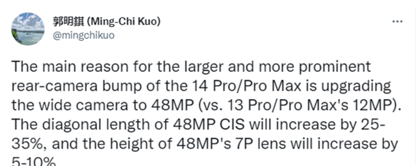 外形能接受？iPhone 14设计图曝光 镜头更厚更大：郭明錤称4800W像素造成