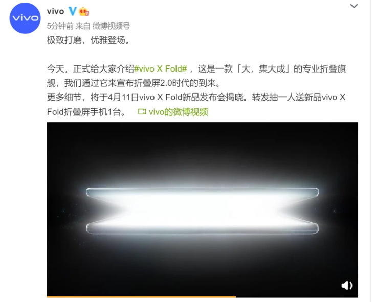 iPhone折叠屏,越来越没希望出了! iPhone折叠屏,越来越没希望出了!