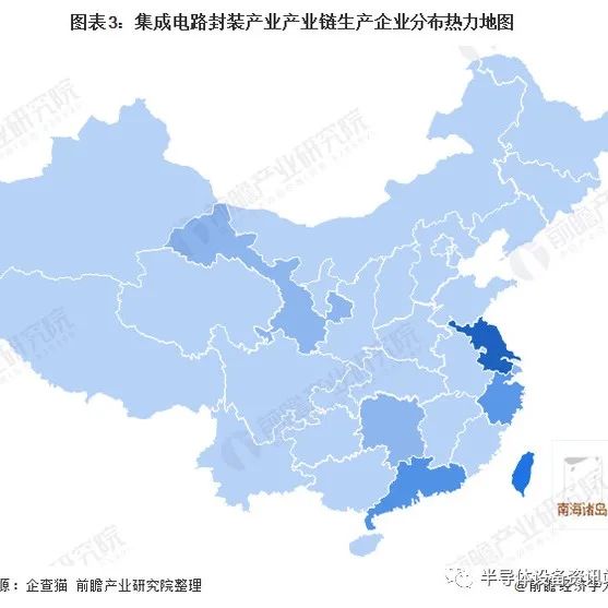 集成电路封装行业产业链全景梳理及区域热力地图