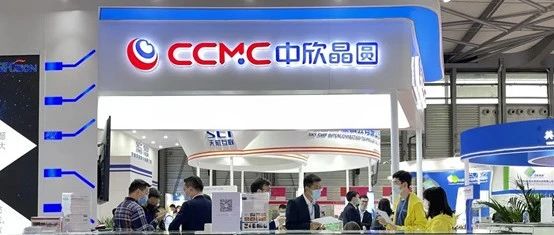 重磅！中欣晶圆12吋硅片产能将迎来大提升！