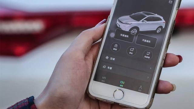 芯片面前：2021，智能手机和汽车也要打架？