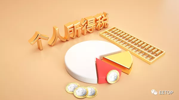 董明珠：建议个税起征点提高到一万元
