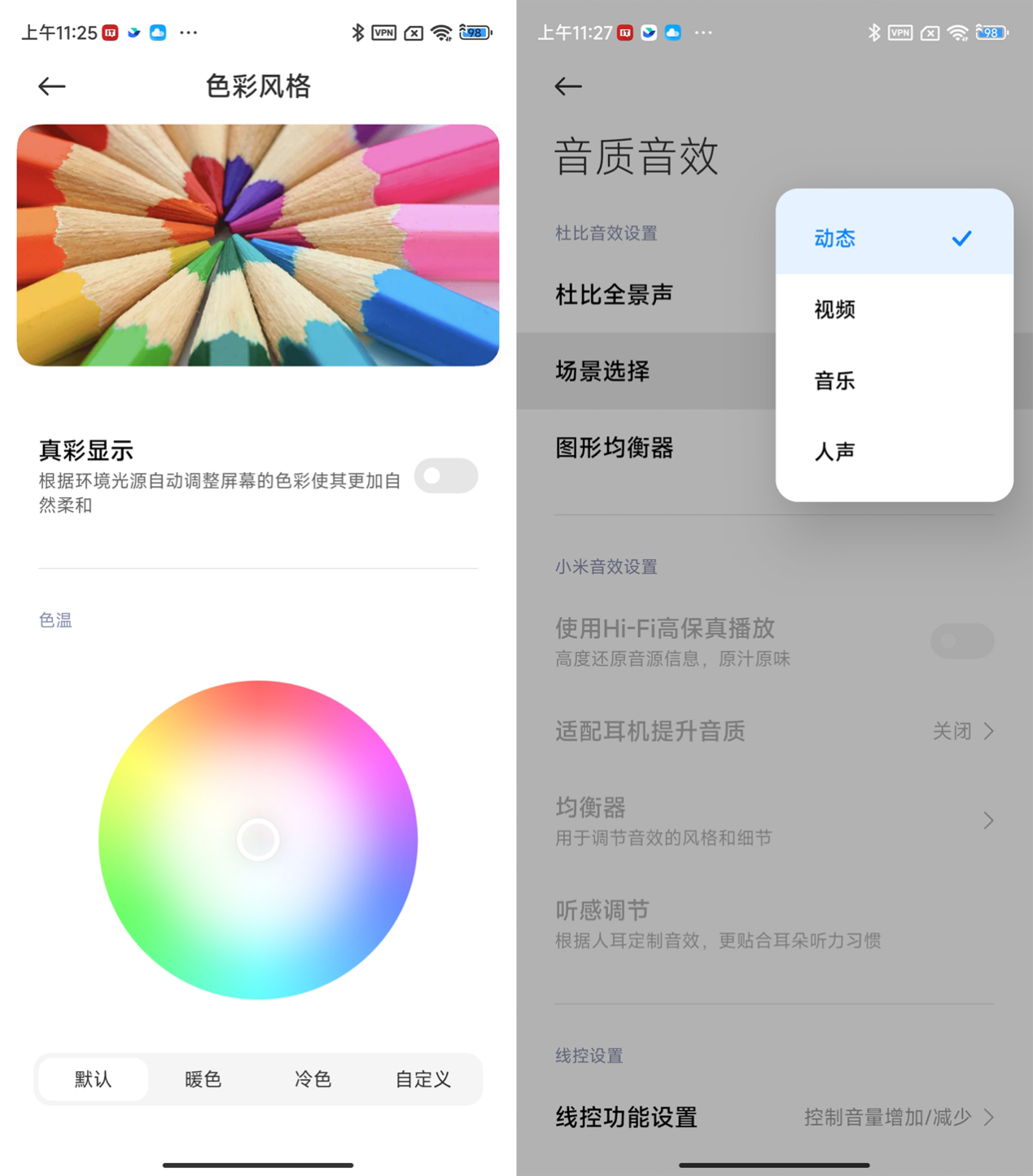 图片包含 图形用户界面
