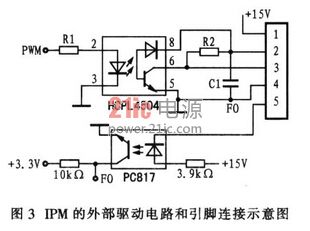 QQ截图20151207152035.jpg