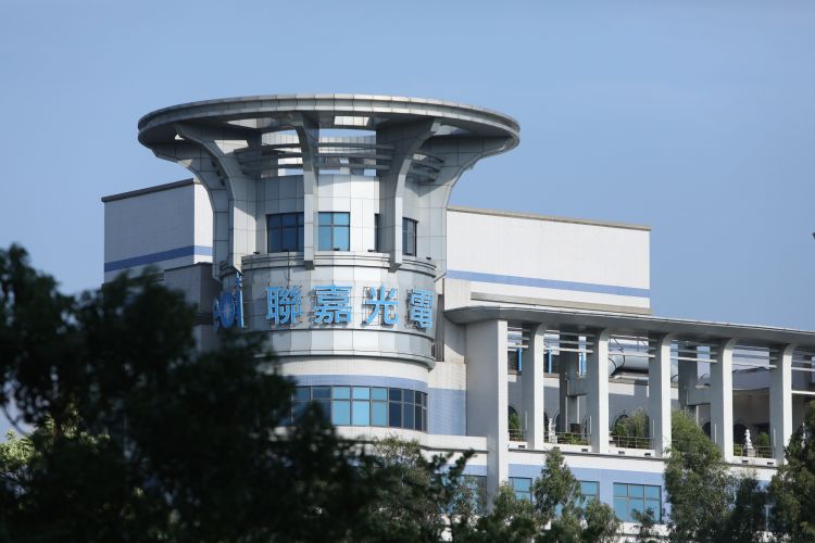 长短料缓解联嘉逐季成长有望 北美新厂推迟至4Q22量产