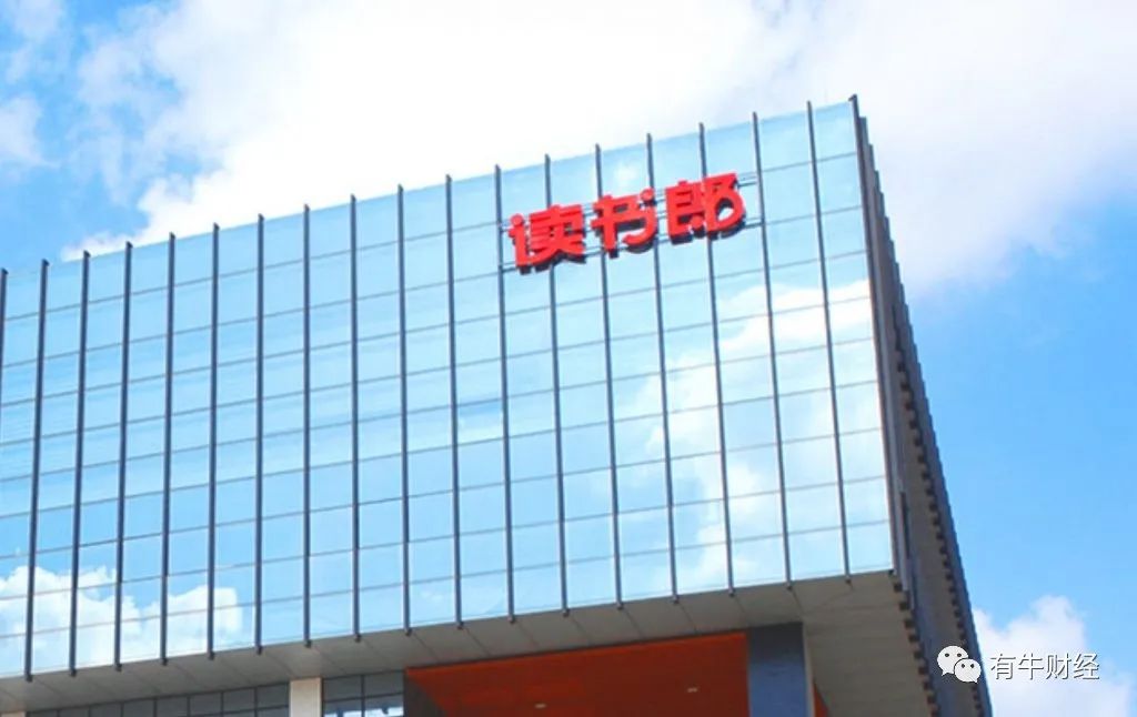 读书郎的“内容+硬件”故事不好听了？
