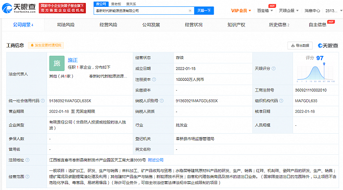 车电分离模式将爆发？宁德时代的未来不是换电而是BaaS？