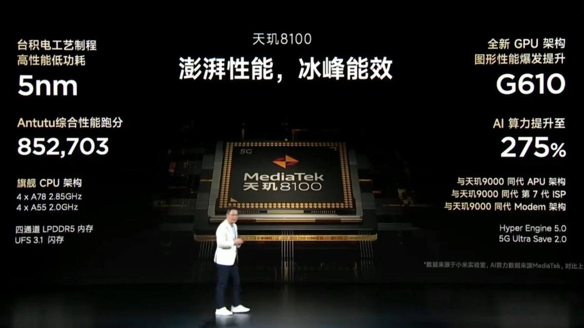 Redmi春季新品发布会回顾,K50 Pro搭载120W单电池快充-充电头网