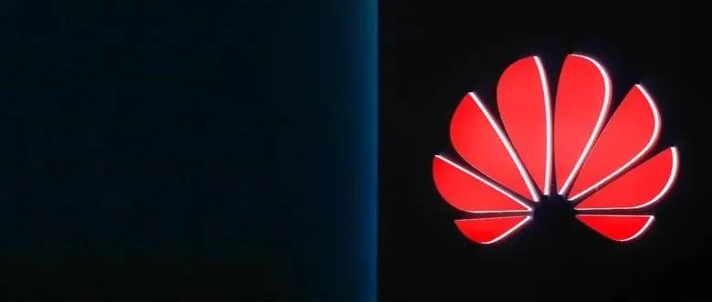 华为员工股票分红下降：总分红超350亿，每股1.58元；刘强东捐赠149亿元京东股票；支付宝宣布奖励女足1300万奖金｜雷峰早报
