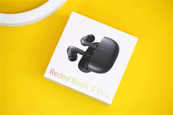 年度旗舰真无线耳机！Redmi Buds 4 Pro图赏