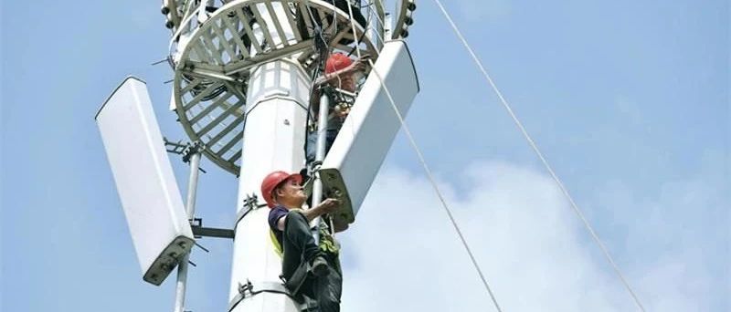 700M到底是什么？为啥大家都抢700M？