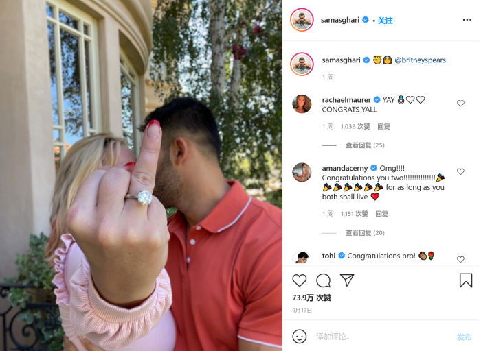 在受到广泛批评后 Facebook宣布＂暂停＂Instagram儿童应用的开发工作