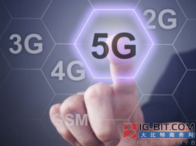 5G时代即将来临，中国有望掌握更多话语权