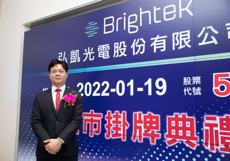 弘凯2Q起营运回温 2H22步入旺季