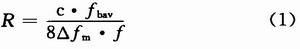 一种低成本微型测距雷达的设计