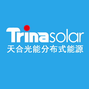 协鑫集成将推出鑫单晶叠瓦组件新型技术方案