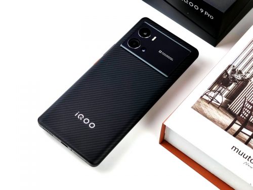 iQOO 9 Pro赛道版评测：芳纶纤维材质3D后盖 更轻更薄更舒适