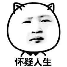 剧情再次反转！“无法鉴定”的温州特斯拉事故，今天又行了？
