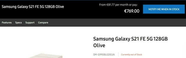 三星爱尔兰公司泄露Galaxy S21 FE的欧洲价格 769欧起