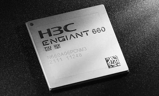 紫光股份称16nm路由芯片已投片：7nm 256核心研发中