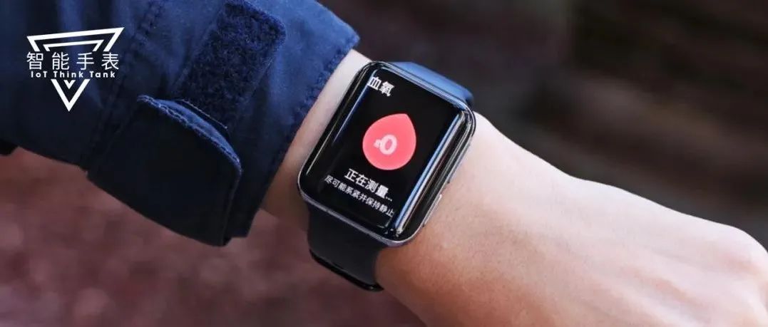 “健康功能”是智能手表厂商业绩的“兴奋剂”么？