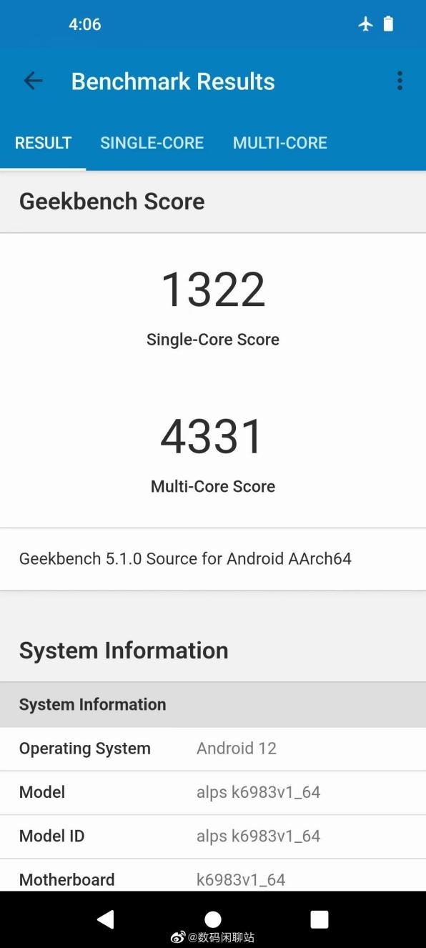 联发科成了!天玑9000+成为安卓阵营最强CPU