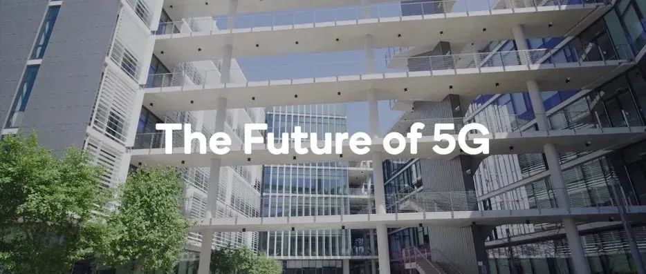 5G的未来：智能手机之外的发展机遇