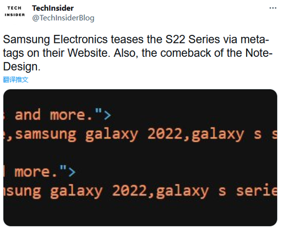 三星或在今年让Galaxy Note系列回归
