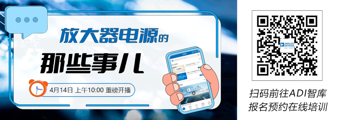 为低EMI、小尺寸、宽电压而生，这款稳压器真稳
