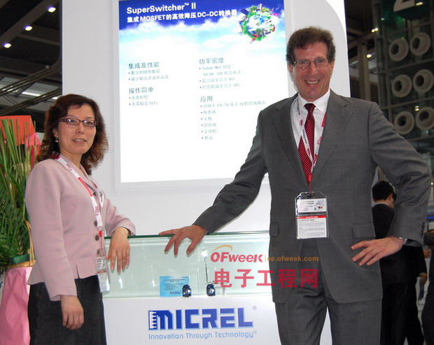 Micrel：打造绿色优质的集成电源电路解决方案