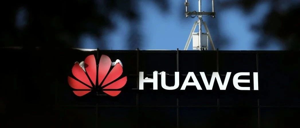 印度将禁华为、中兴5G设备！