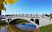 创吉尼斯世界纪录！河北工业大学校科研团队3D打印赵州桥