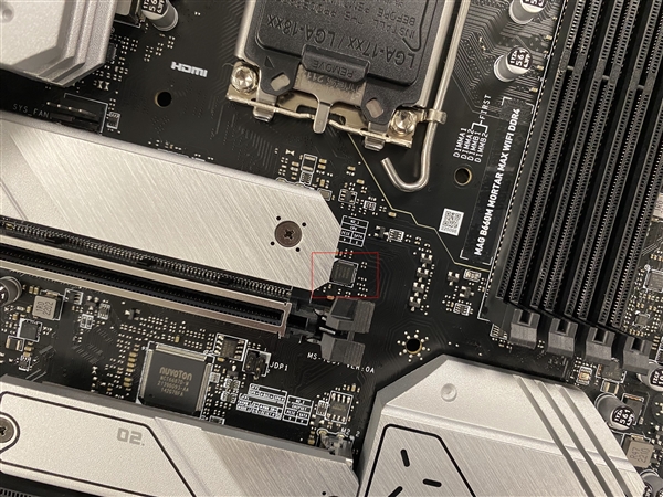 超频、PCIe 5.0！Intel B660千元主板喜获两大神技