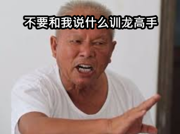 高通被人骂了两年火龙 到底是谁的锅?