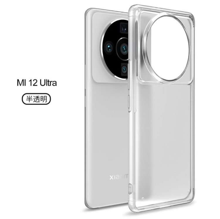 传小米12 Ultra可能改搭Sony传感器