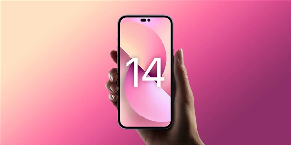 iPhone 14外形曝光 基本没跑：苹果准备新惊喜 屏下Face ID上阵