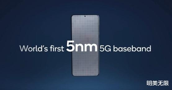 iPhone13基带提升,信号有保障,这次苹果终于要堆料了! iPhone13基带提升,信号有保障,这次苹果终于要堆料了!