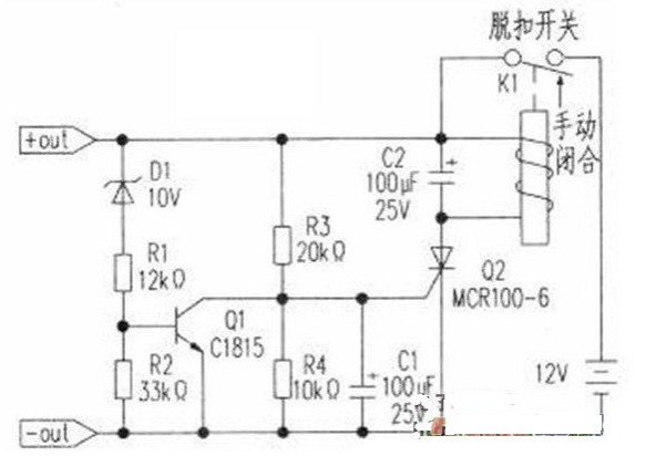 蓄电池过放电保护电路图