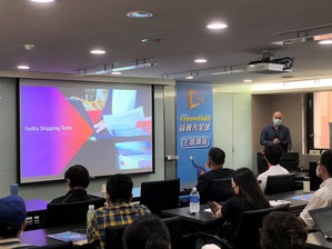 联邦快递参展2022跨境电商博览会 展示电子商务物流解决方案
