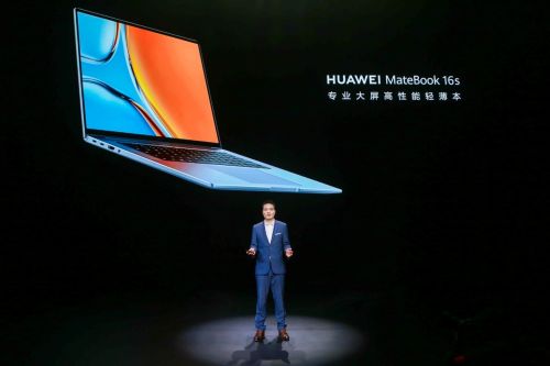 首款i9 Evo认证，华为MateBook 16s让强大性能与超级智慧皆为你所用