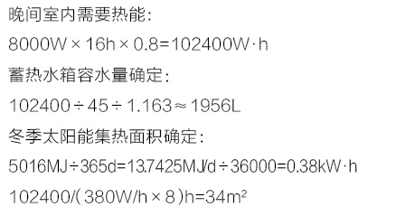 啊啊20151026103137423742.jpg
