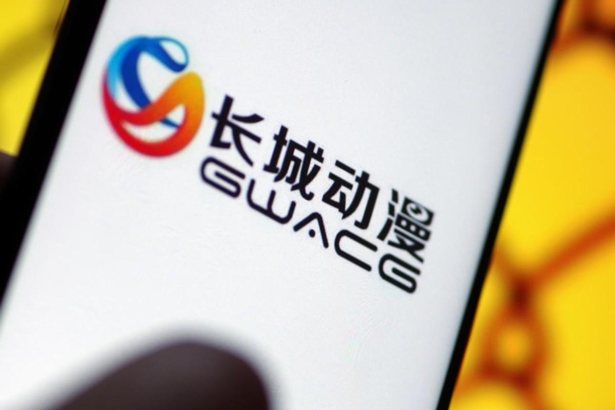4年亏15亿，“东方迪士尼”被强制退市，长城动漫经历了什么？