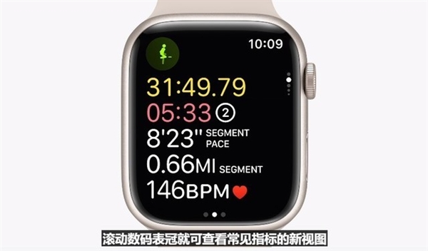 5分钟看完苹果WWDC2022大会：iOS 16获“有史以来最大改变”
