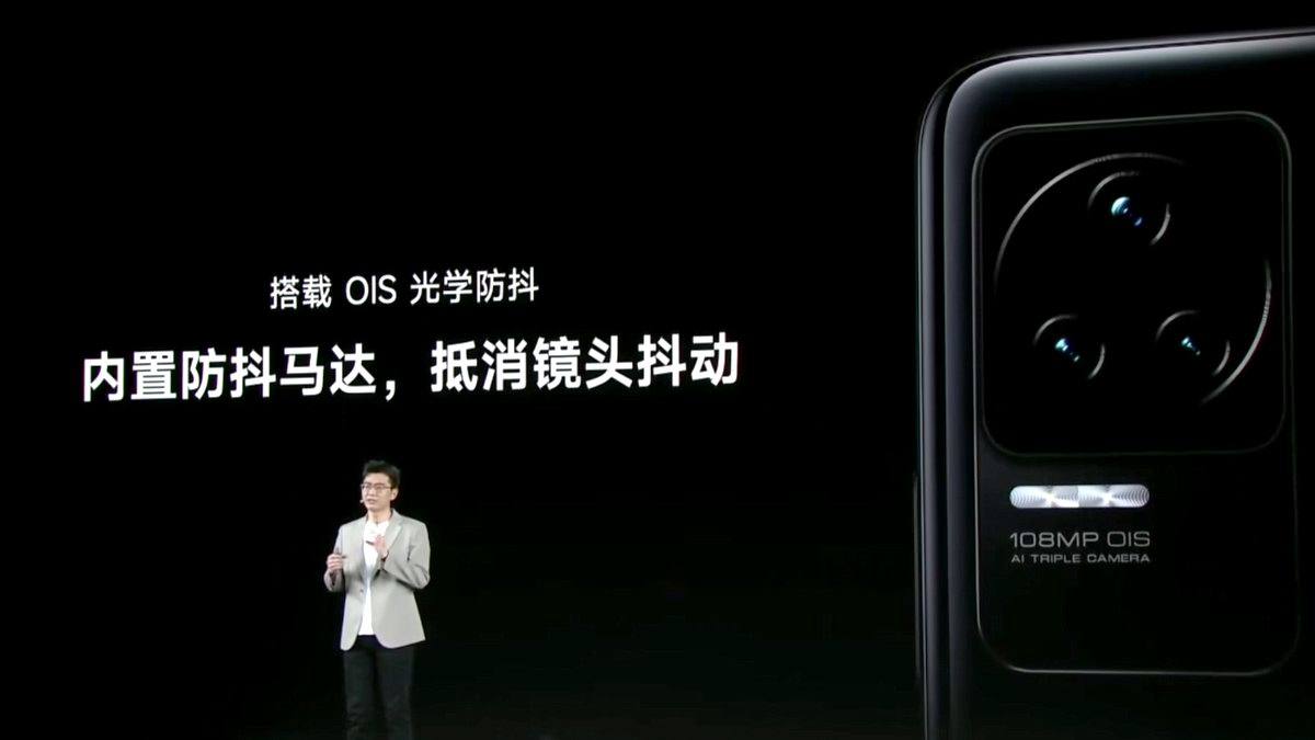 Redmi春季新品发布会回顾,K50 Pro搭载120W单电池快充-充电头网